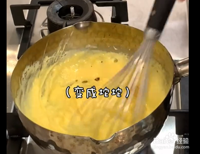 鲷鱼烧的做法
