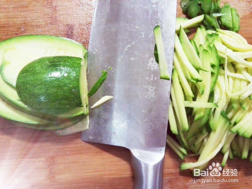 肉丝炒嫩南瓜的做法详解