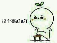 用于生活中的语言小技巧