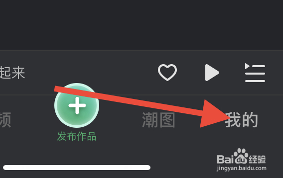 y2002电音如何随系统开启或关闭夜间模式