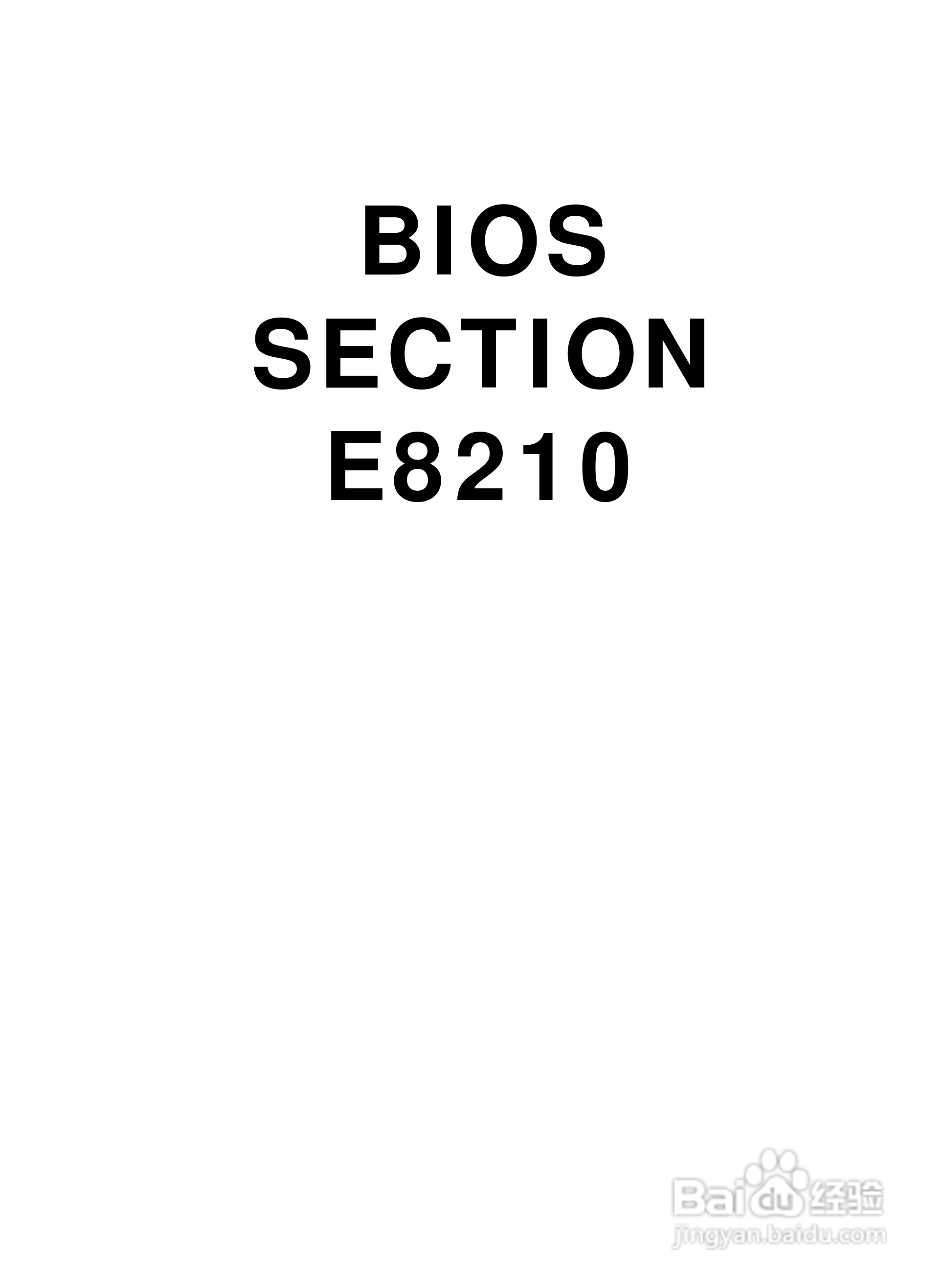 富士通笔记本E8210型使用说明书:[1]
