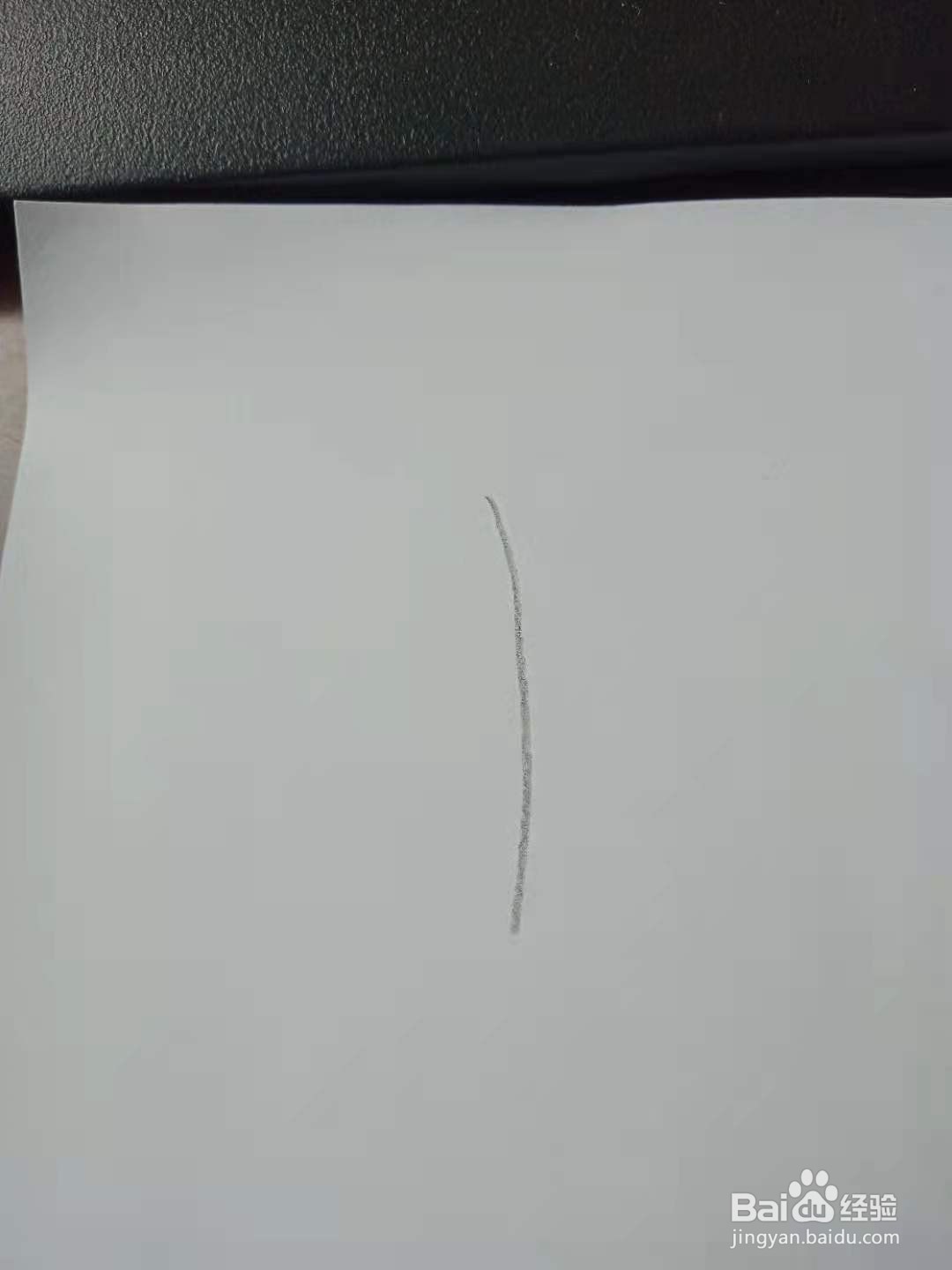 大树的创意简笔画