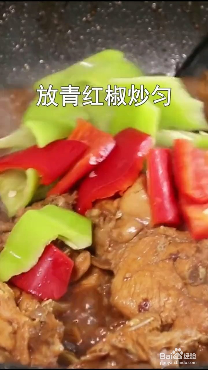 如何制作鲜嫩的鸡肉？