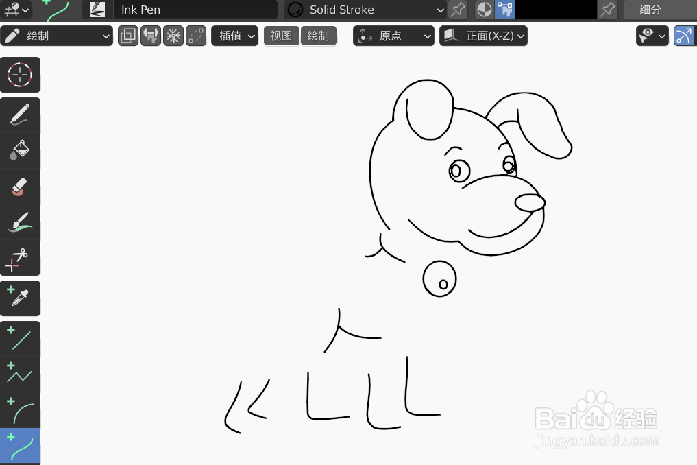 如何使用blender2.9快速设计站立的小狗简图模型