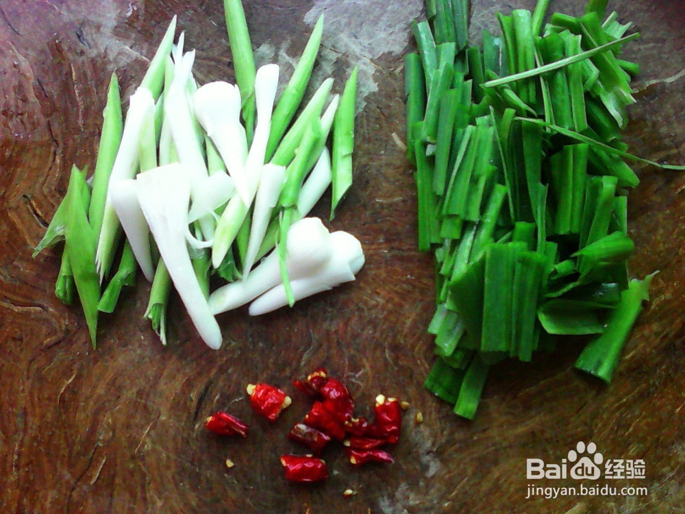 直炒蒜香胡萝卜