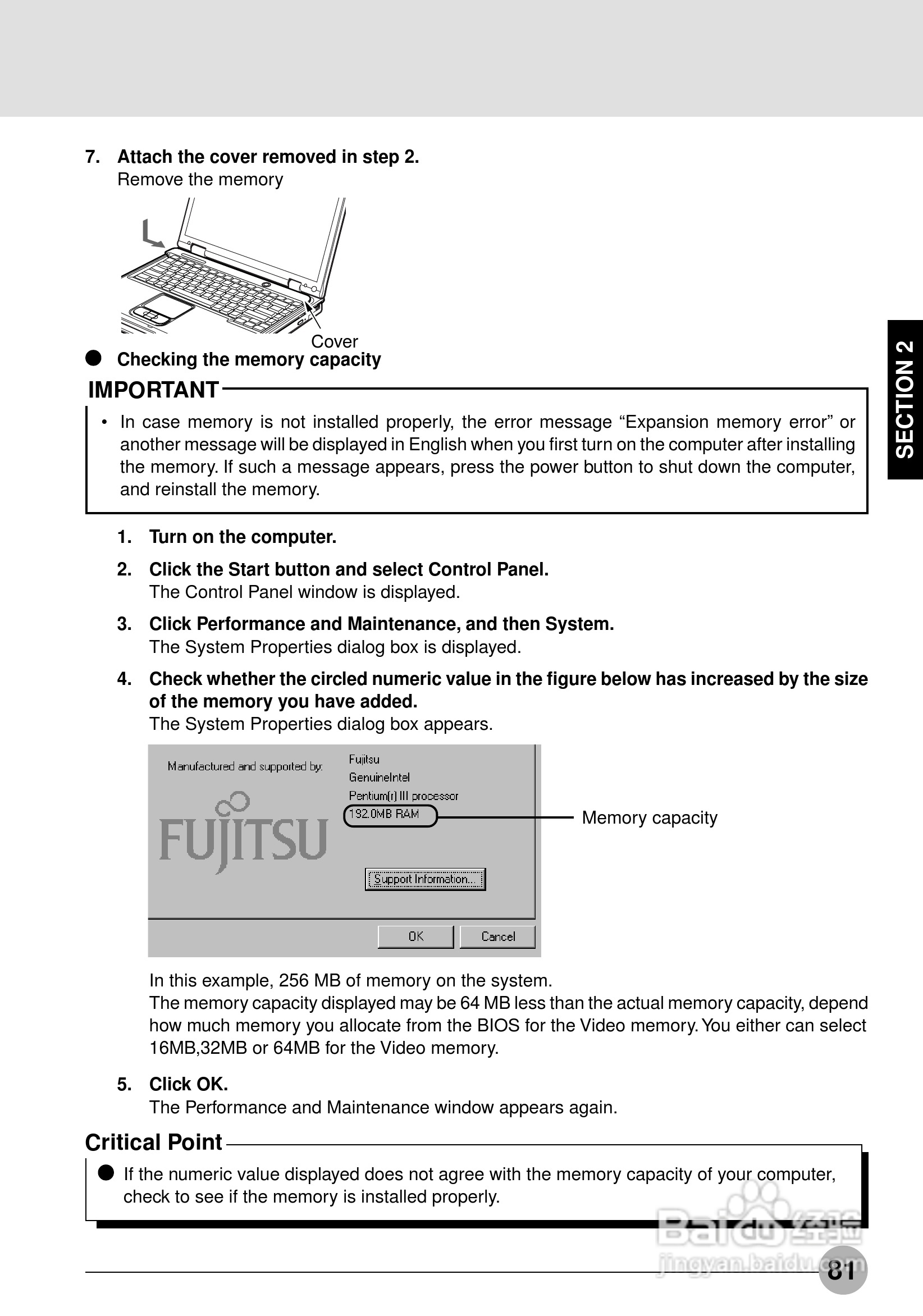 富士通笔记本C2220型使用说明书:[10]
