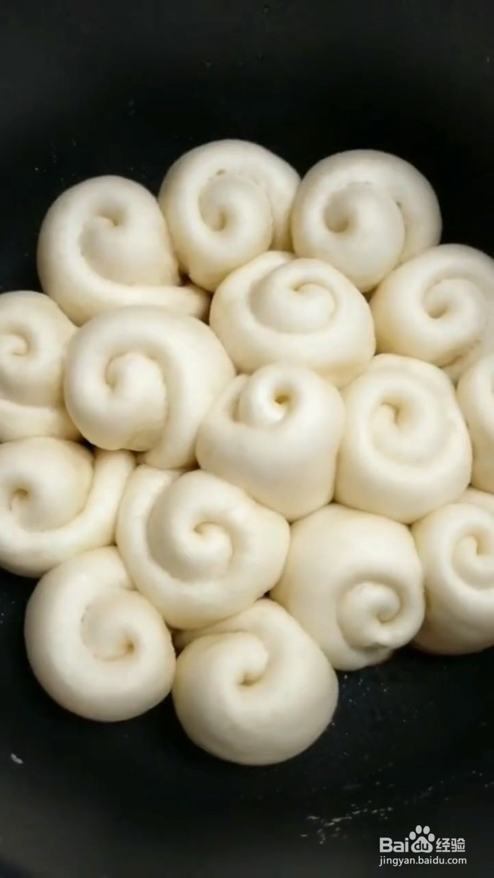 如何制作松软好吃的蜂蜜小面包