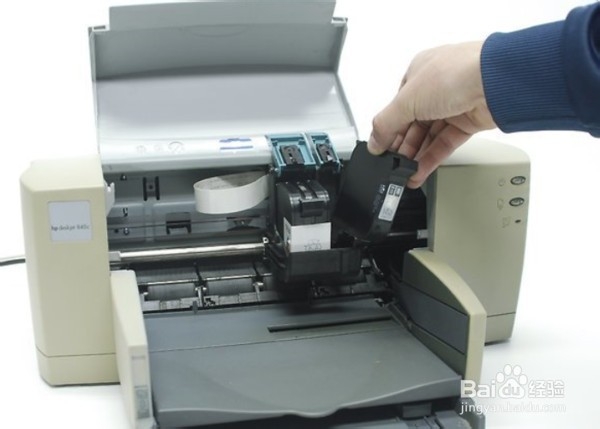 mg3080怎么换墨盒