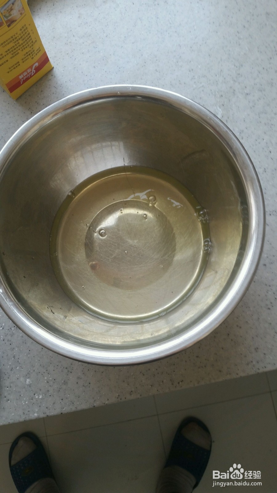 减肥蛋糕的做法