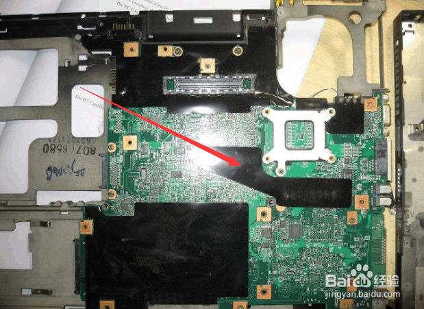 T61换主板 教程