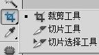 photoshop如何处理人像