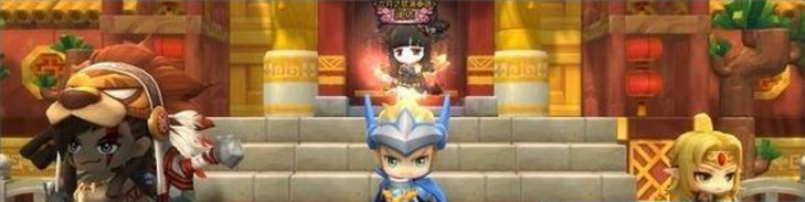 冒险岛2会员副本玩法攻略