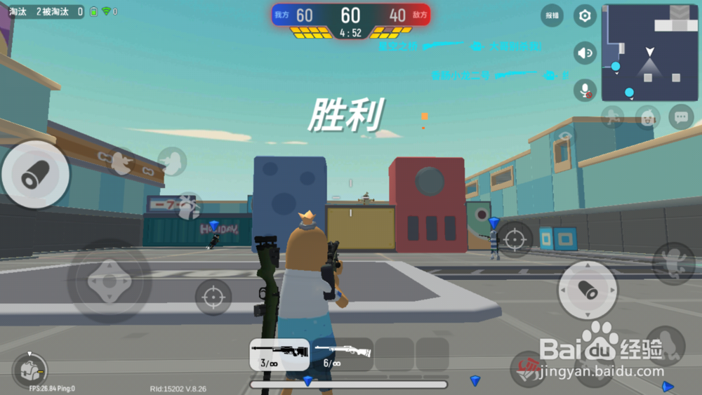 香肠派对怎么进入怒海争锋