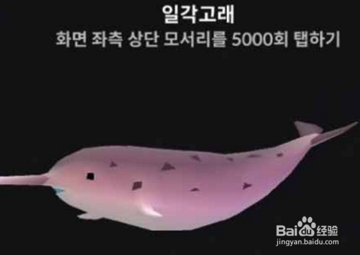 深海水族馆的鱼怎么得