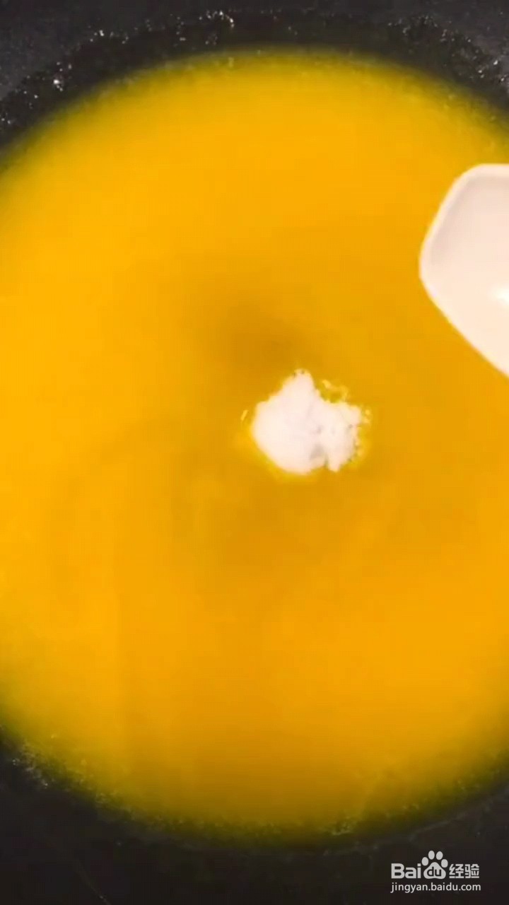 怎么做芒果千层糕
