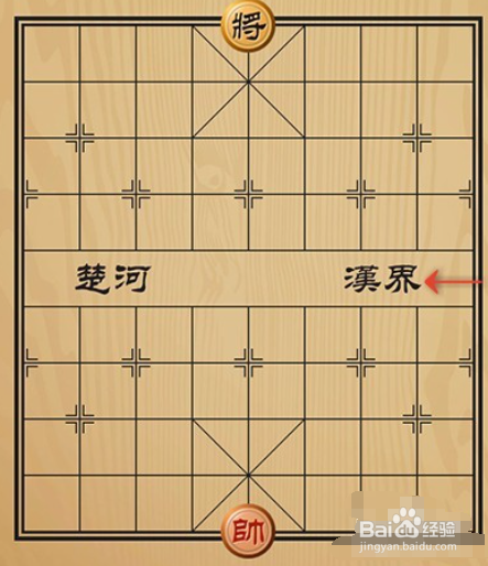中国象棋棋盘是如何布局和使用的