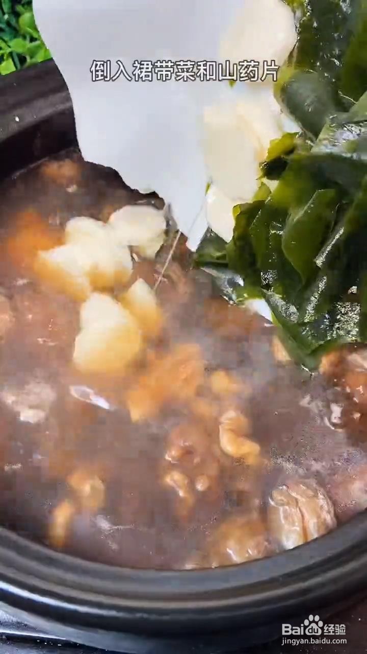 如何制作牛肉汤