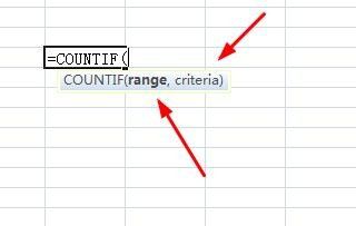 Excel如何CountIf函数