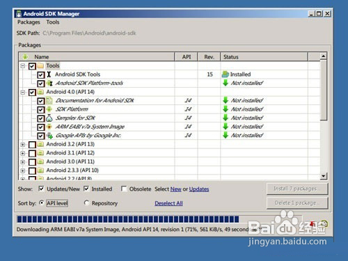电脑安装Android4.0虚拟机的做法
