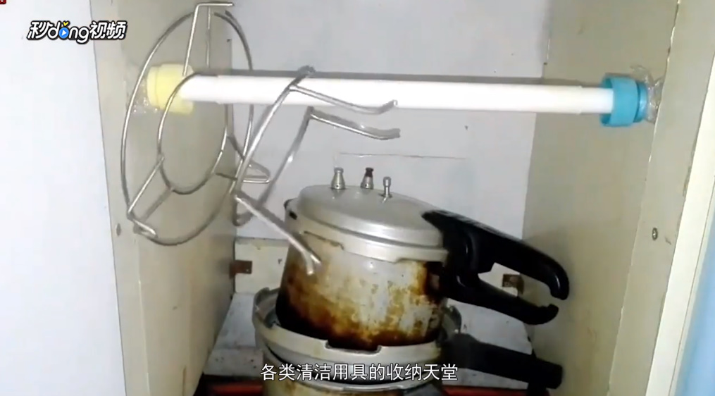如何收纳让房子变整洁