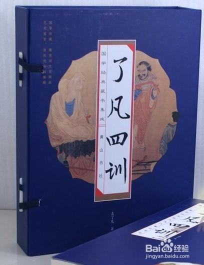 给学生送什么礼物好/