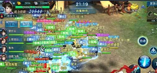 剑侠情缘家族试炼更新内容详解