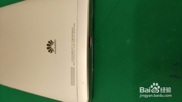 真空贴合机之华为mate7 拆机教程
