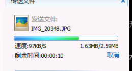 3G上网卡哪个运营商的比较好用