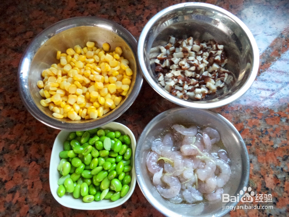 蔬菜虾仁粥怎么做