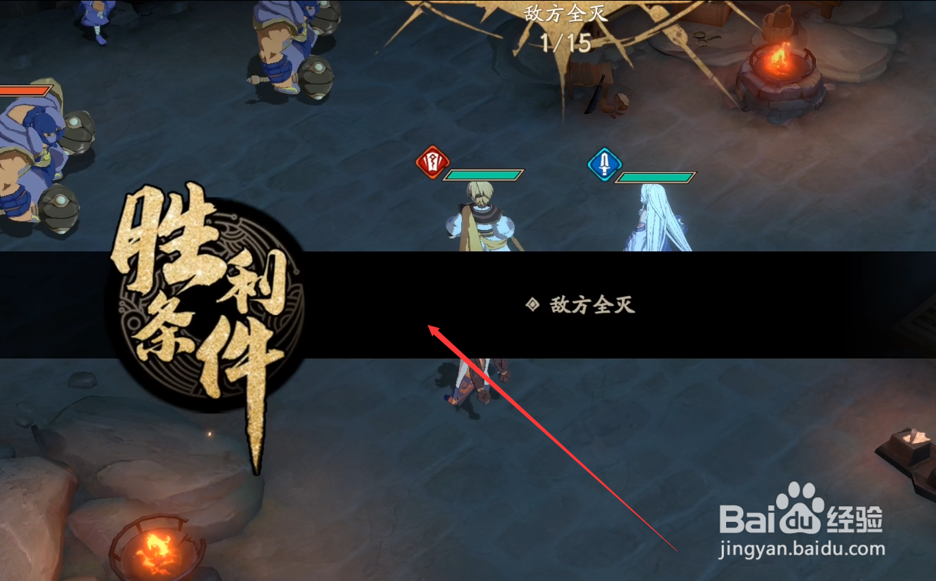 地牢囚犯归真攻略