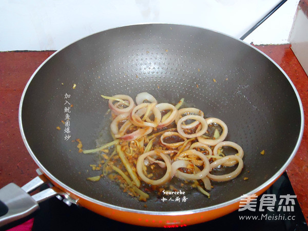 西兰花爆炒鱿鱼圈