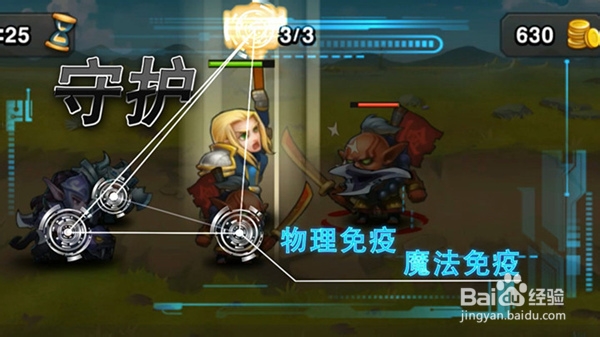 《刀塔传奇》攻略：[12]妹子欢迎的坦克：全能