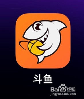 斗鱼怎么查看我是房管