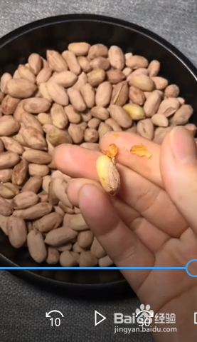 怎么做椒盐花生
