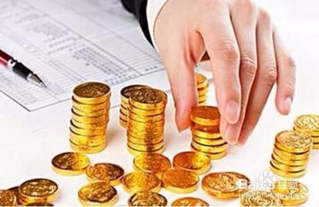 怎样理财,才能三年买车五年买房