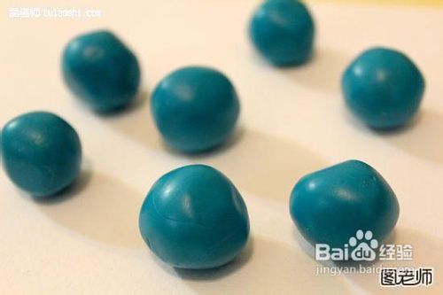 蓝松石粘土项链的制作方法