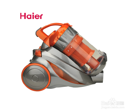 吸尘器品牌推荐之-海尔(haier)吸尘器