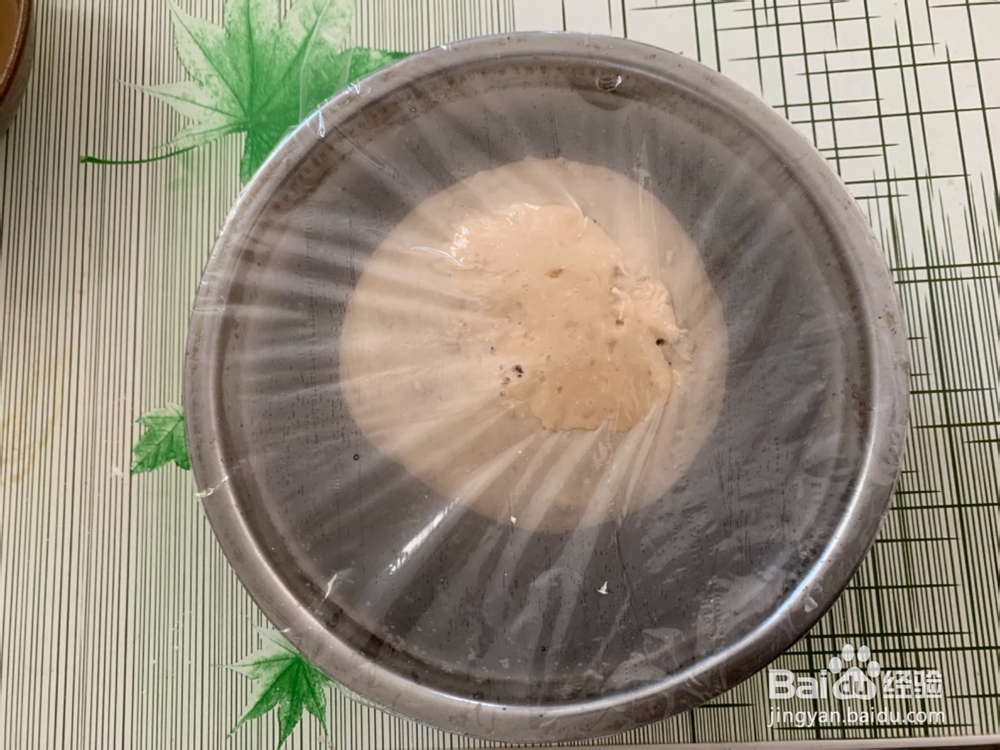 红糖豆沙核桃碎花卷