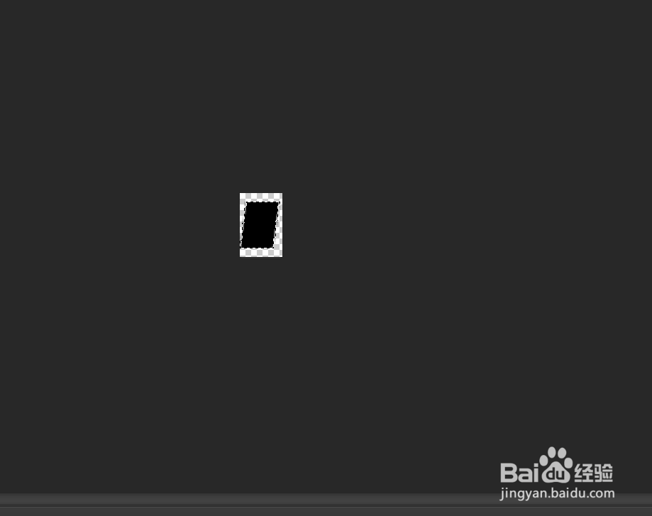 PSCC光翼特效制作