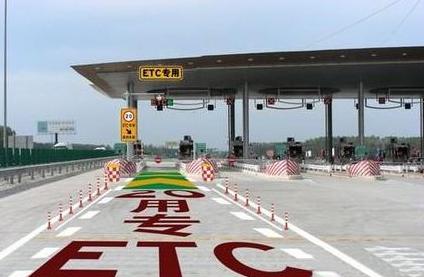 etc被禁用怎么回事