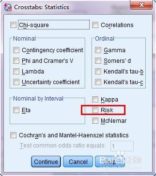 SPSS实例：[35]优势比OR计算方法