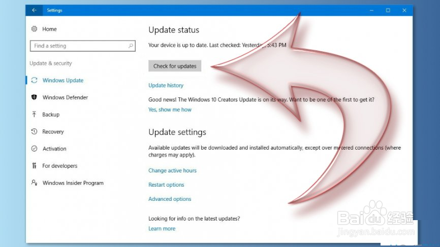 如何修复Win10中的Store错误0x8004e108？