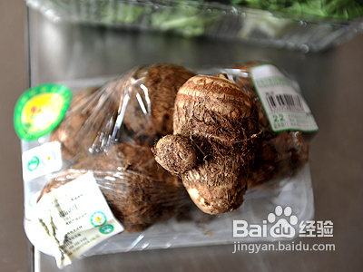 原汁原味的老火靓汤----青菜煲芋艿靓汤