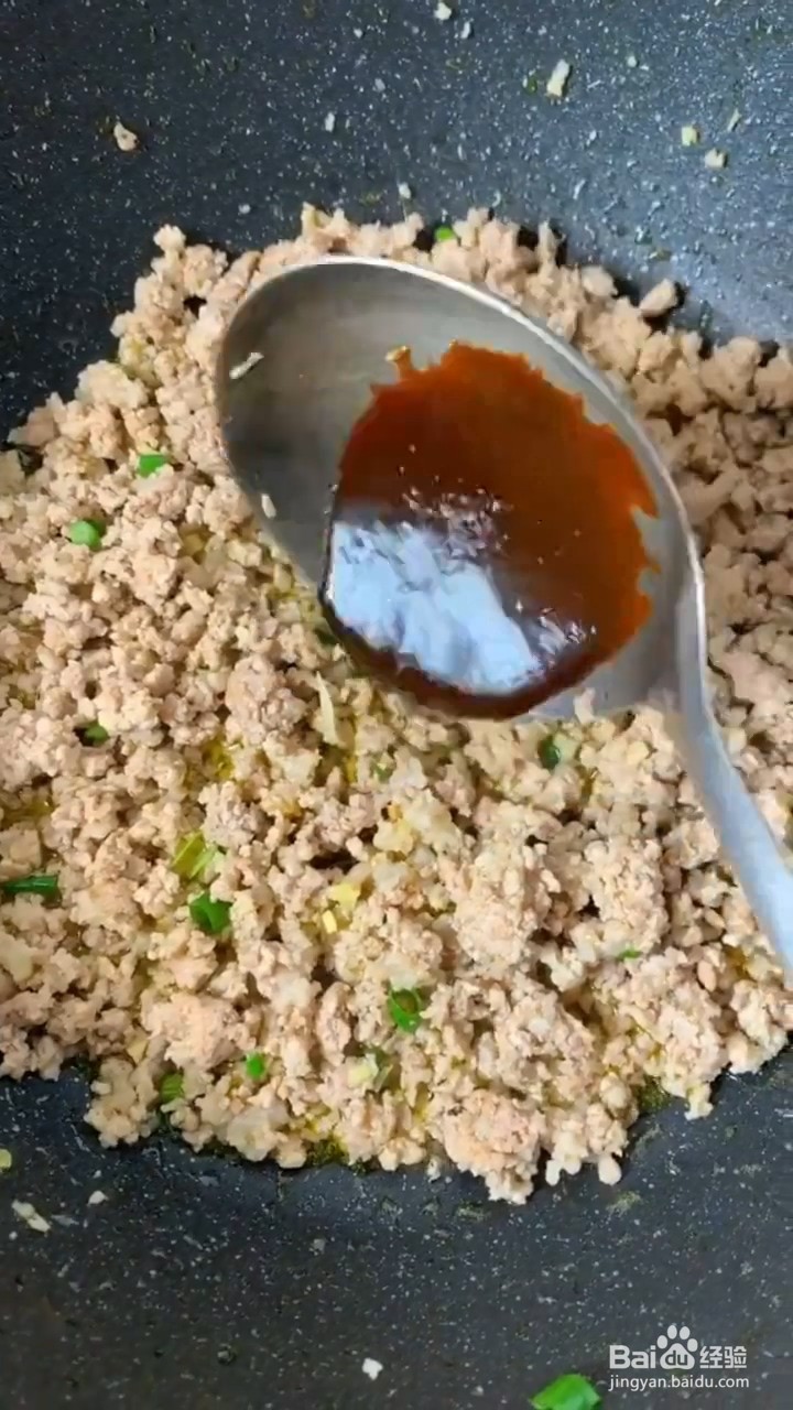 如何制作豆角酱肉包