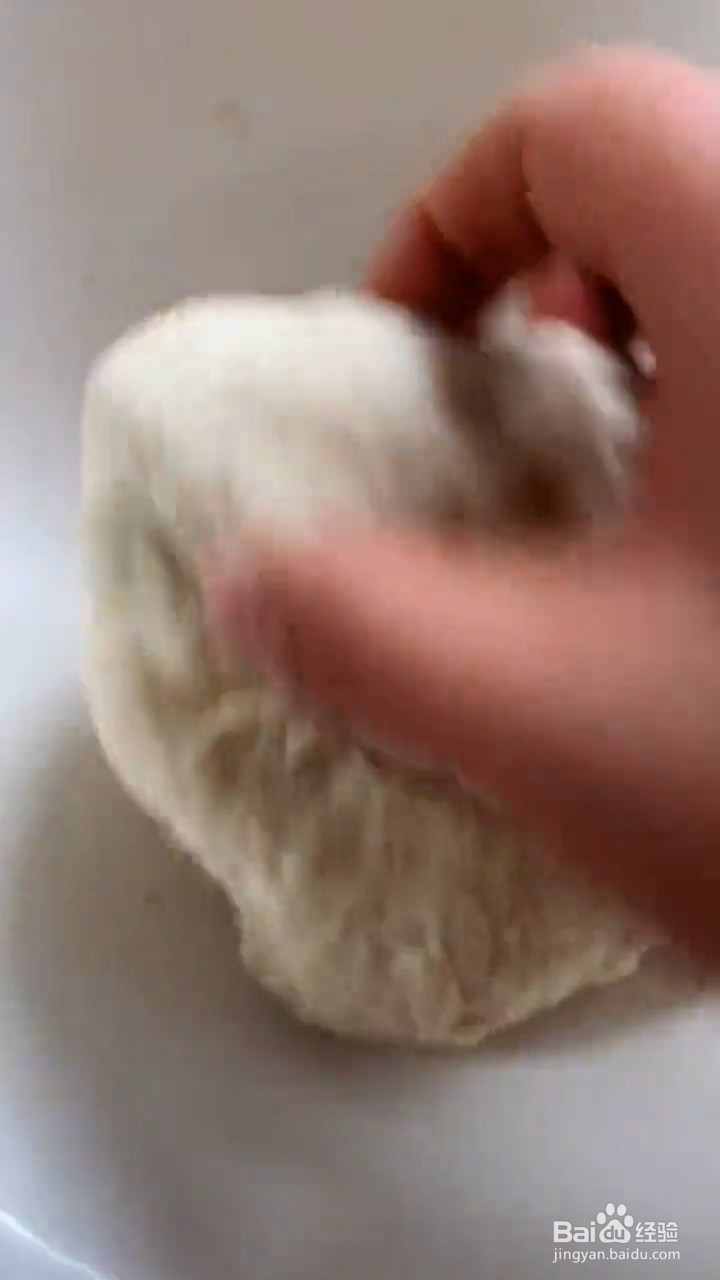 如何制作葱油饼