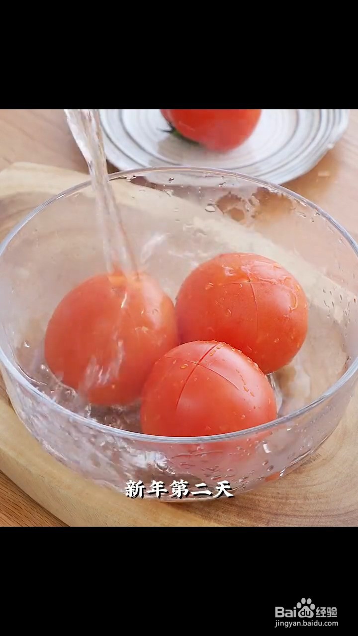 如何制作番茄牛腩煲
