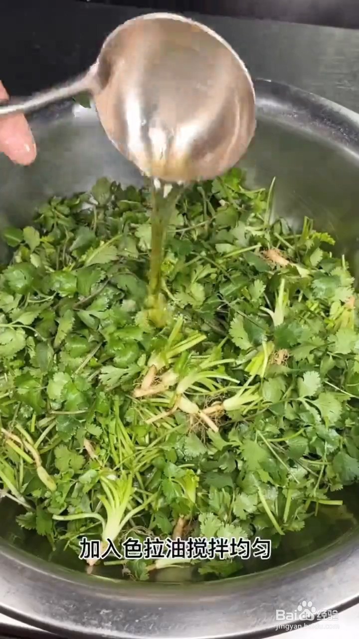 如何制作香菜炒鸡蛋