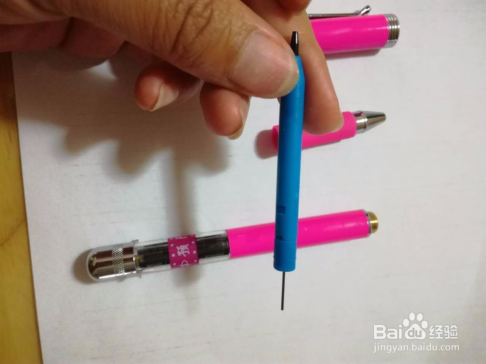 正姿护眼笔的安装方法