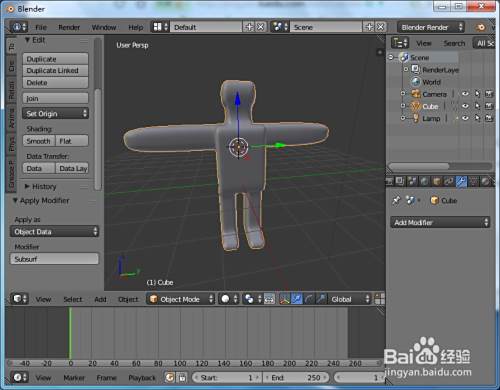 Blender快速绑定人体骨骼模型并附加权重 百度经验