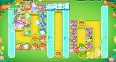 保卫萝卜4绿野奇缘59攻略